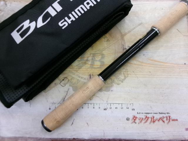バンタム 1711H-SB｜＠ベリーネット 日本最大新品中古釣具WEB