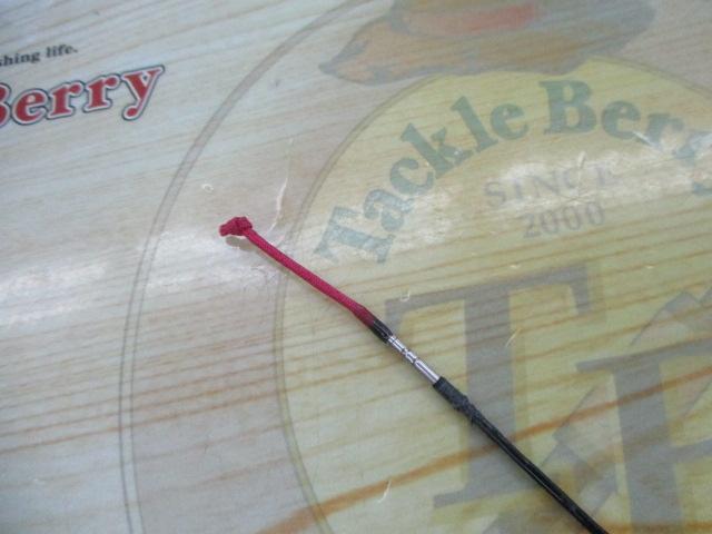 朱紋峰 嵐馬 11｜＠ベリーネット 日本最大新品中古釣具WEBショップ