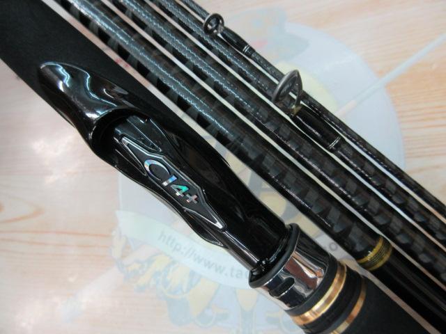 フリーゲームXT S86M シマノ フリーゲーム XT S86MLをレビュー！クチコミ・評判をもと