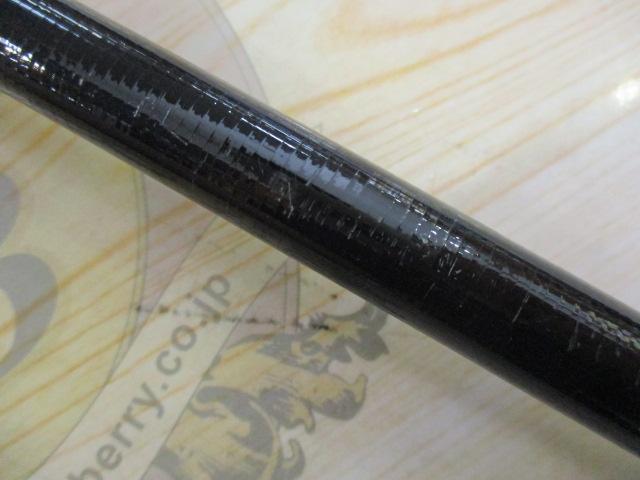 ライアーム 1.2-530