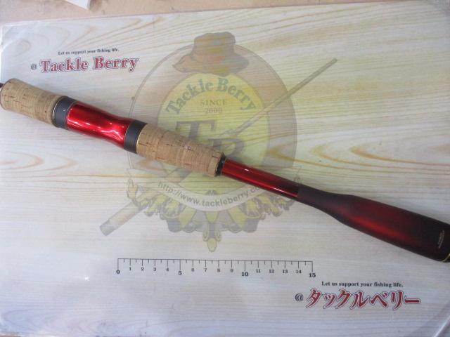 18ワールドシャウラ2701FF2