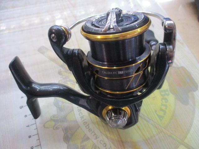 21カルディア FC LT2500S