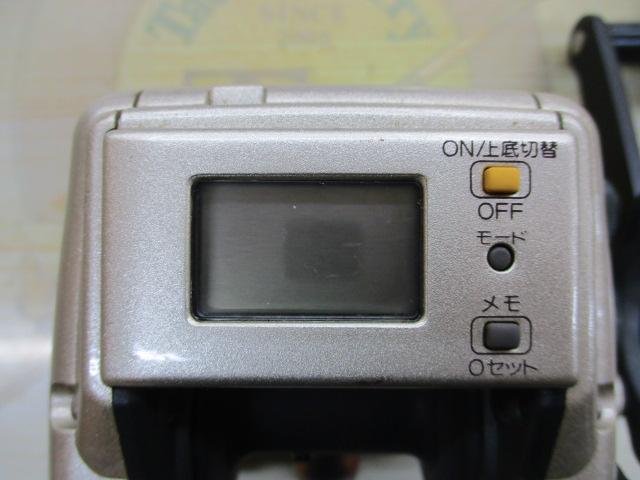 デジタナSLS小船 1000EV