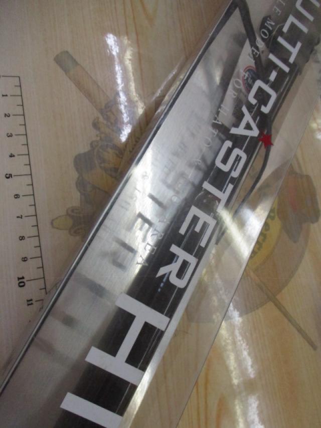 マルチキャスターHI1.5-450