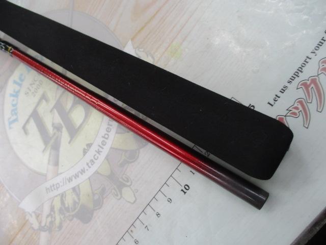 バトルゲームカブセ MH-240