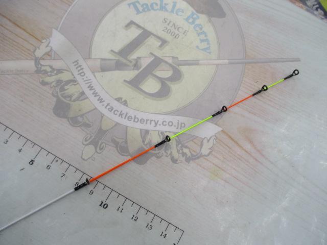 バトルゲームカブセ MH-240