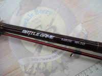 バトルゲームカブセ MH-240