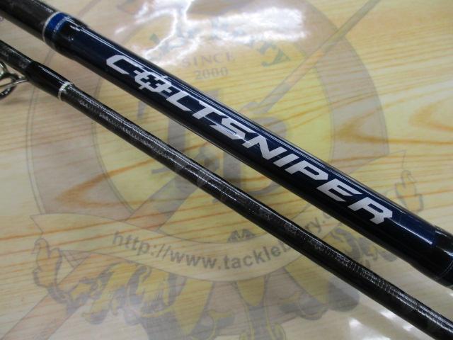 15コルトスナイパー S906MH｜＠ベリーネット 日本最大新品中古