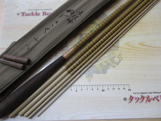 朱紋峰 ぬけさく 18｜＠ベリーネット 日本最大新品中古釣具WEB