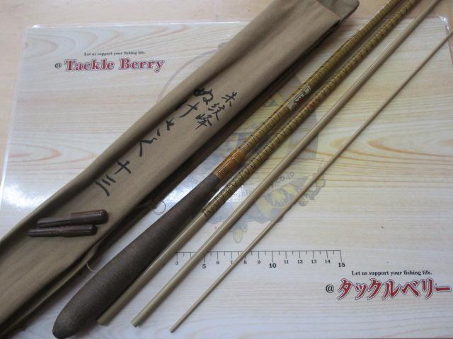 朱紋峰 ぬけさく 13