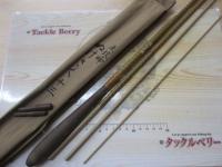 朱紋峰 ぬけさく 13