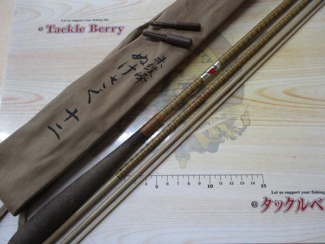 朱紋峰 ぬけさく 12｜＠ベリーネット 日本最大新品中古釣具WEB