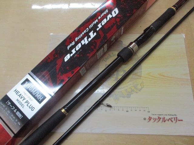 ダイワ OVERTHERE AIR 1010M/MH ダイワ OVERTHERE AIR 1010M/MH Daiwa OVERTHERE 1010M/MH-4-K