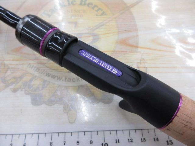 ワイルドサイド WSC67L+ Bait Finesse