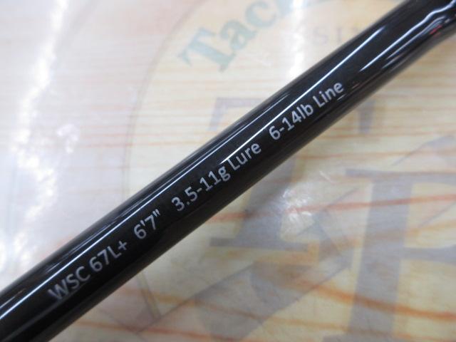 ワイルドサイド WSC67L+ Bait Finesse