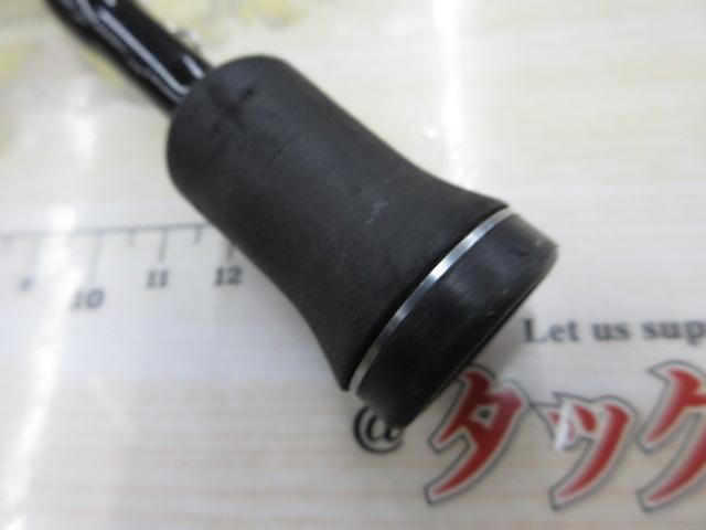 スクアド SKS-ST64SUL-AJING