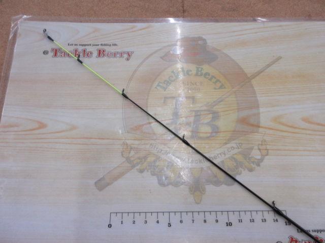 スクアド SKS-ST64SUL-AJING