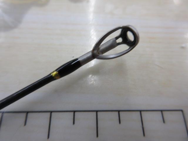 クロステージ CRX-T782M黒鯛