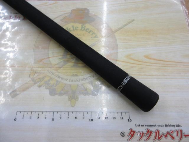 ソルティシェイプダッシュ ショアジギング 106MH