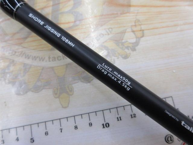 ソルティーシェイプ　ダッシュ ソルティシェイプダッシュパワーロックのインプレ│ちょい投げブログ