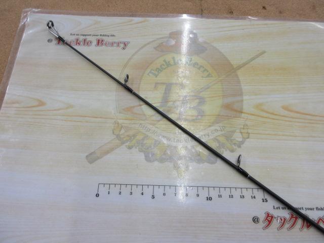 ソルティシェイプダッシュ ショアジギング 106MH