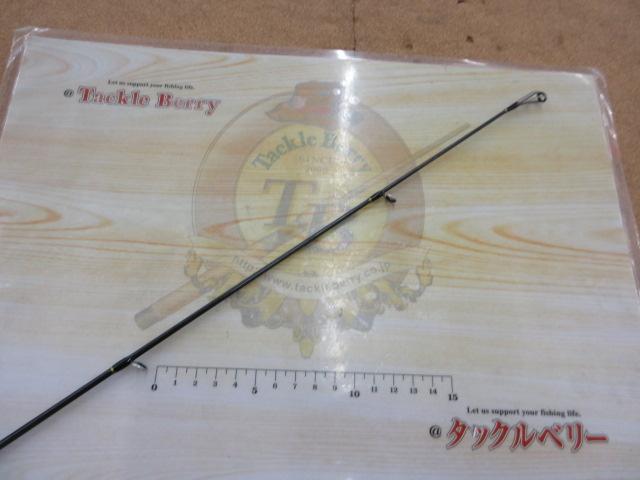 メジャークラフト　クロステージCRX-982SURF Amazon | メジャークラフト 釣り竿 ショアジギングロッド