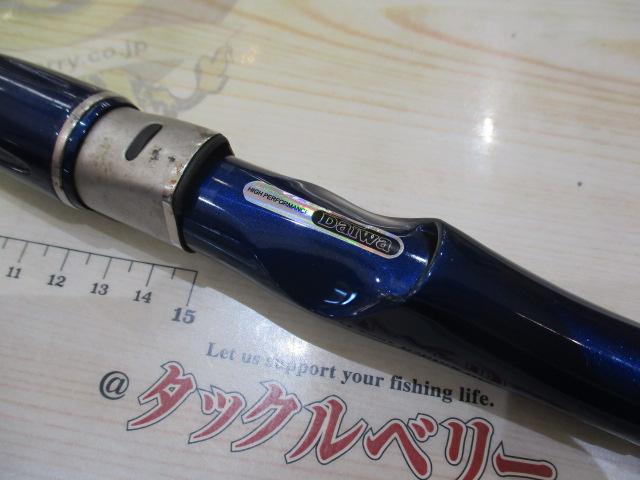 ウラフネILT 25-360