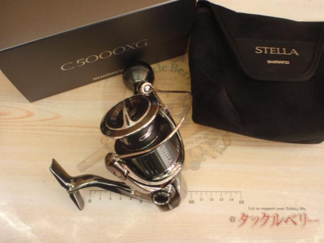 22ステラ c5000xg 中古品）22ステラ C5000XG - FISHING SERVICE MAREBLE