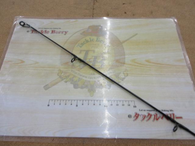プラッギングスペシャル CPS-902｜＠ベリーネット 日本最大新品