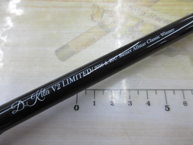 ワイルドサイド WSC65M+ D.Kita V2 LIMITED