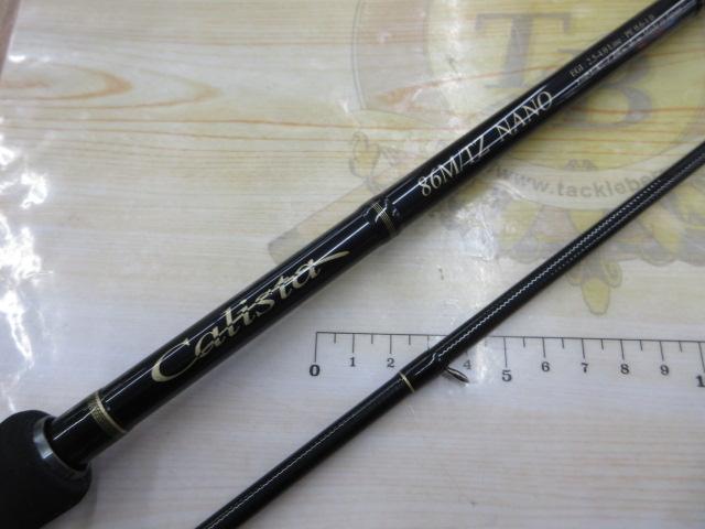 ヤマガブランクス カリスタ86M/TZ NANO中古 楽天市場】ヤマガブランクス カリスタ 86m nanoの通販