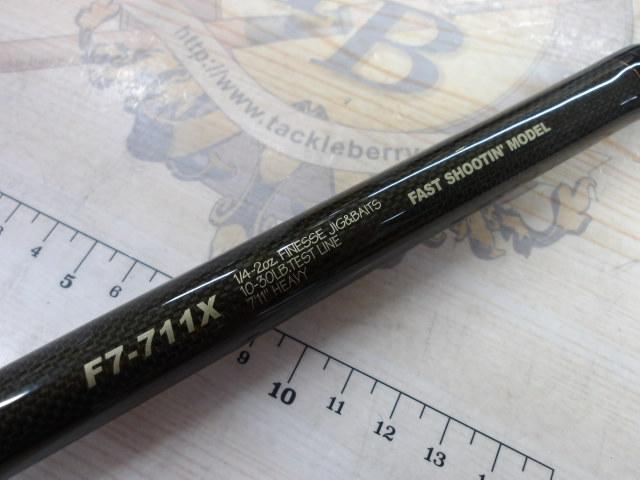 デストロイヤー F7-711X(Hi-10X)SEVEN ELEVEN