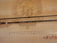 レイズ RZ4102B-UL