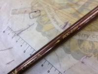 レゾンオデッサ ROC-69H