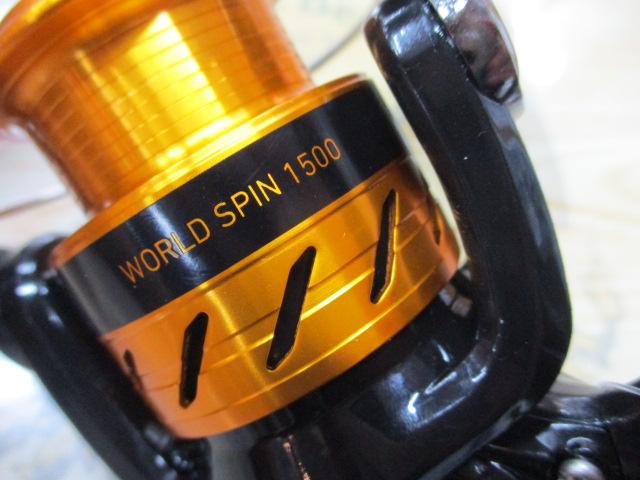 17ワールドスピン 1500