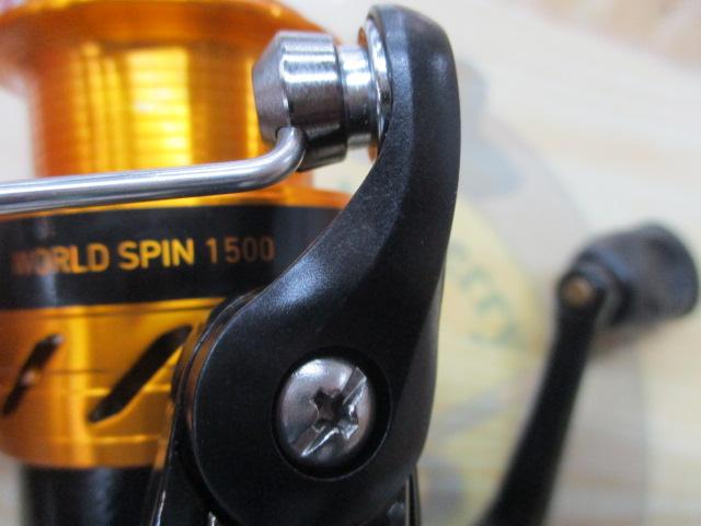 17ワールドスピン 1500