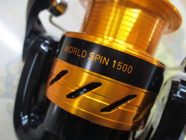 17ワールドスピン 1500