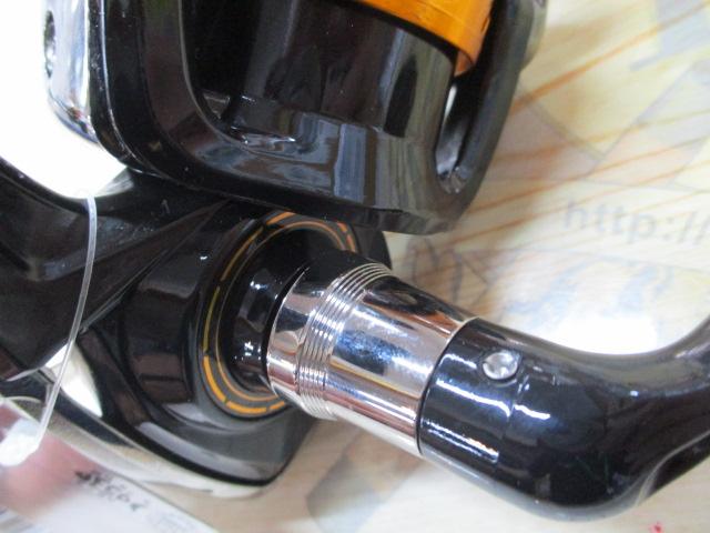 17ワールドスピン 1500