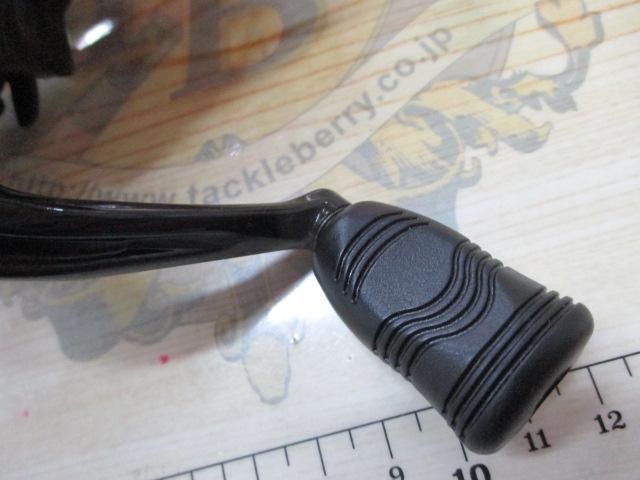 17ワールドスピン 1500