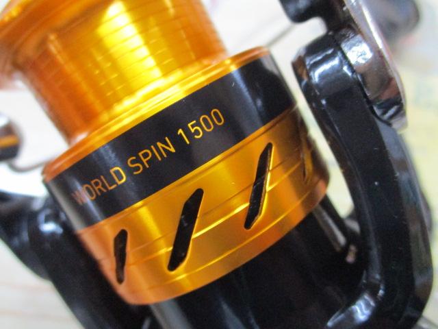 17ワールドスピン 1500