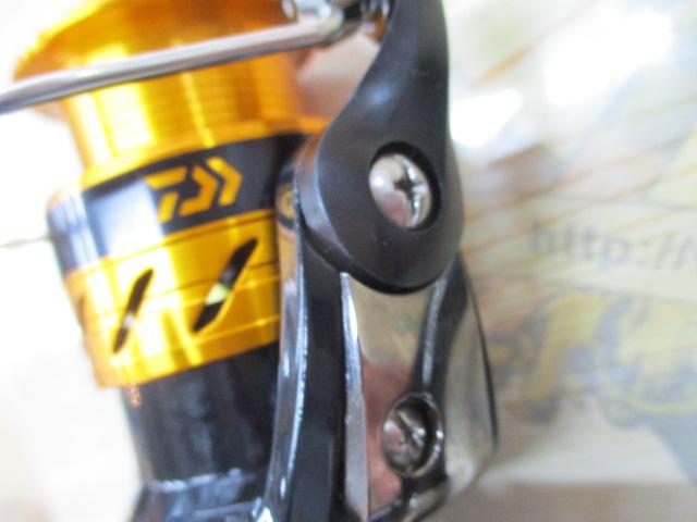 17ワールドスピン 1500