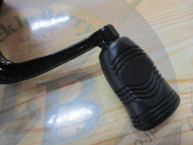 17ワールドスピン 1500