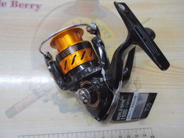 17ワールドスピン 1500