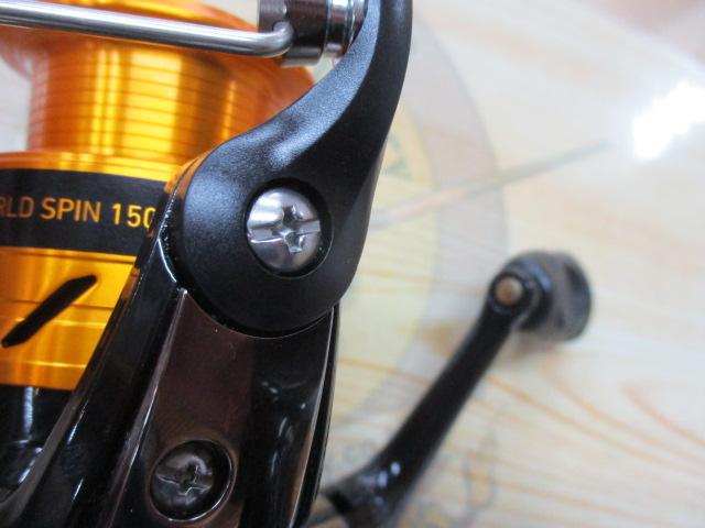 17ワールドスピン 1500