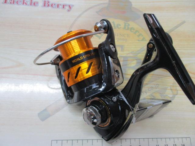 17ワールドスピン 1500