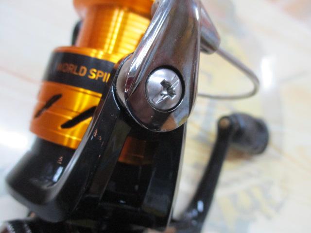 17ワールドスピン 1500