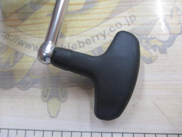 19ストラディック 3000MHG