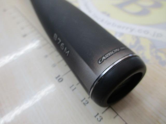 23ディアルーナ B76M