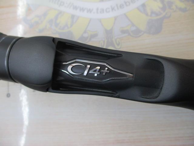 23ディアルーナ B76M