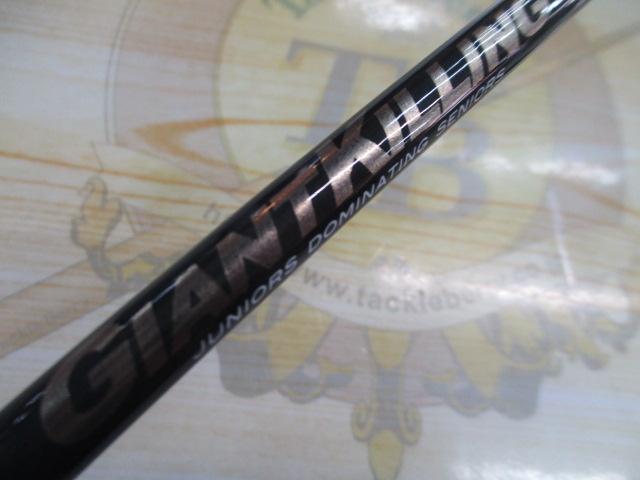 ジャイアントキリング5G GK5-S63M